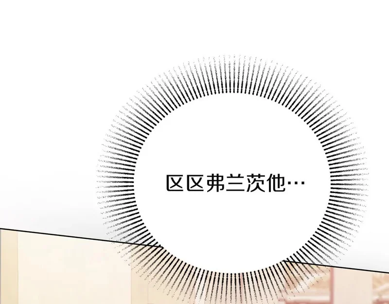 第432页