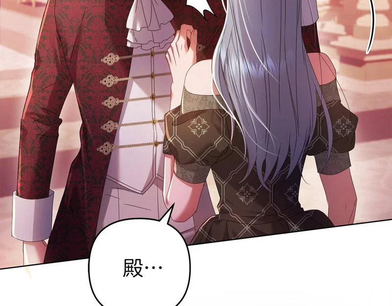 第486页