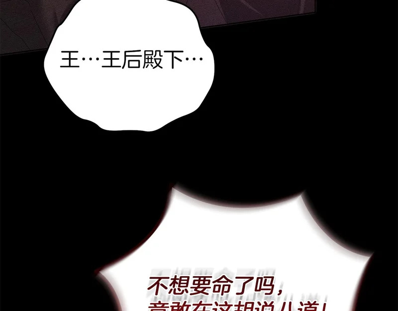 第288页