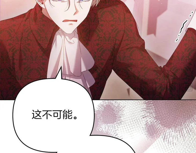 第444页
