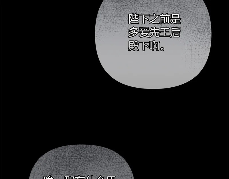 第252页