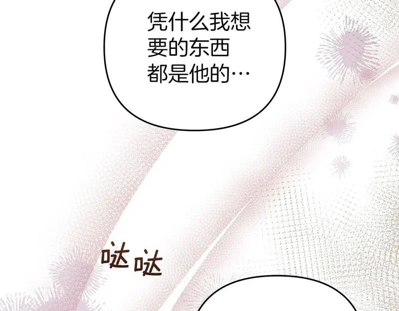 第447页