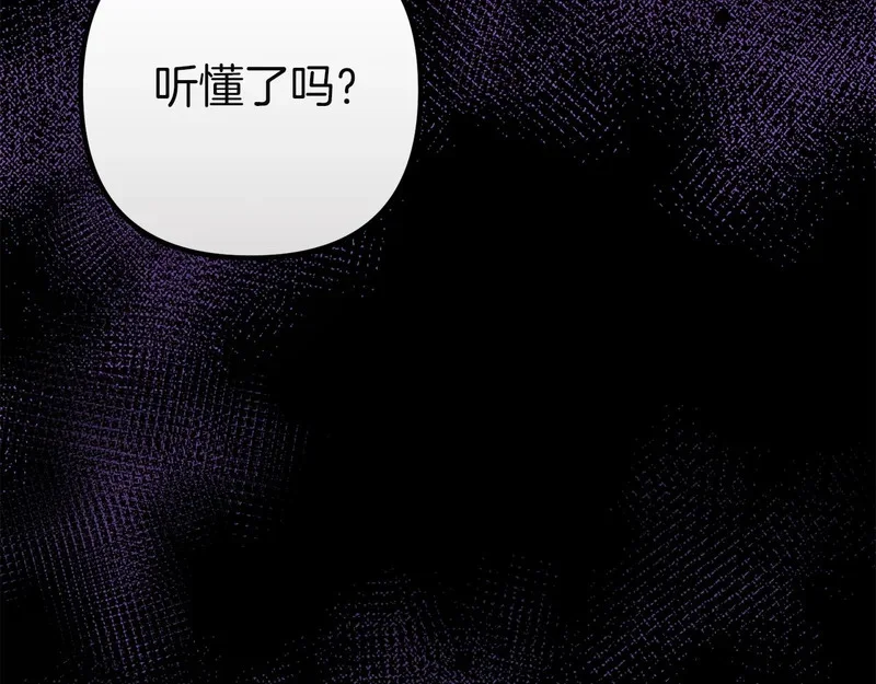 第354页