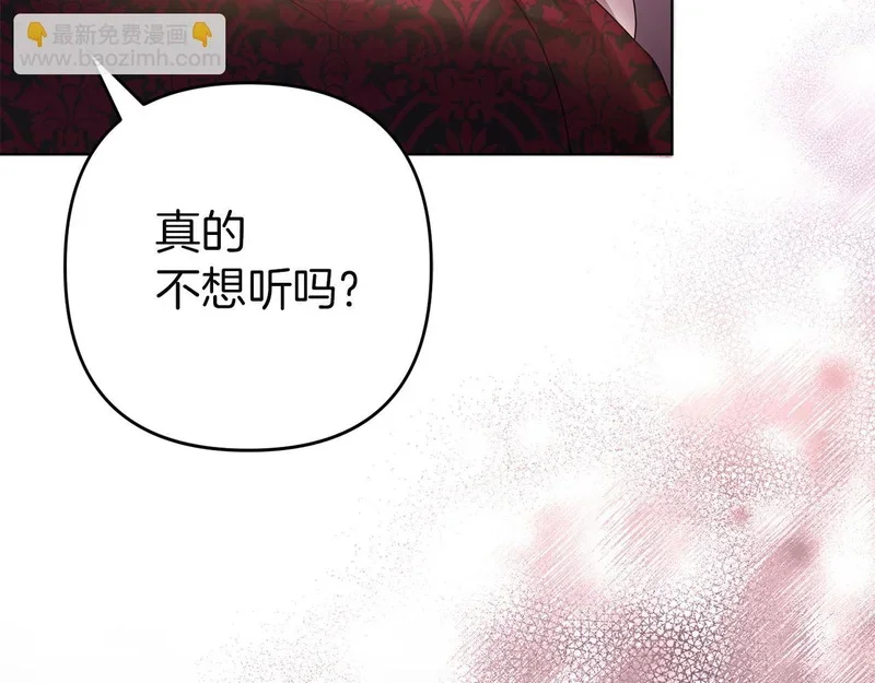 第570页