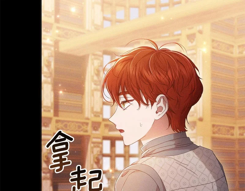 第189页