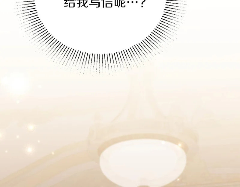 第243页