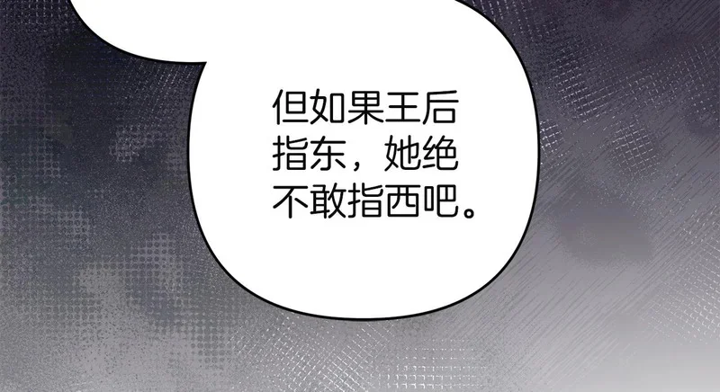 第417页