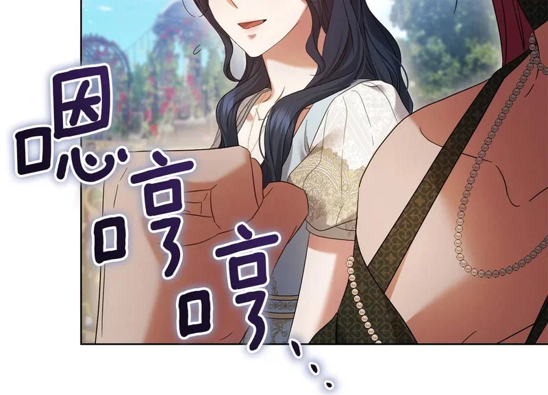 第393页