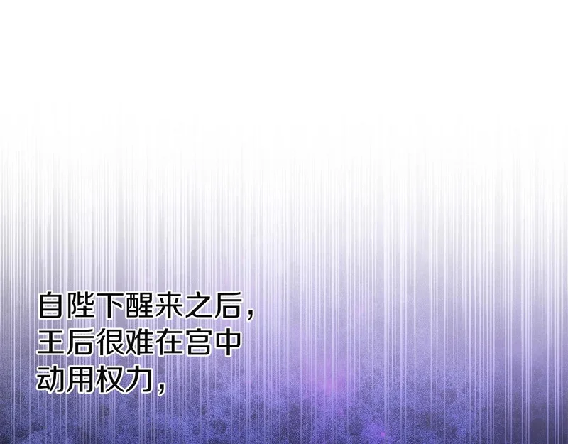 第306页