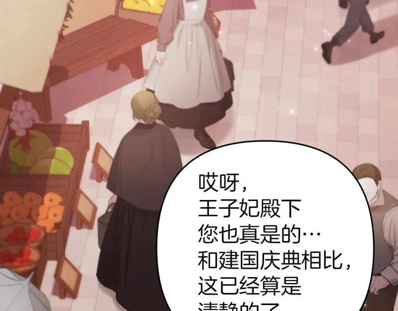 第576页