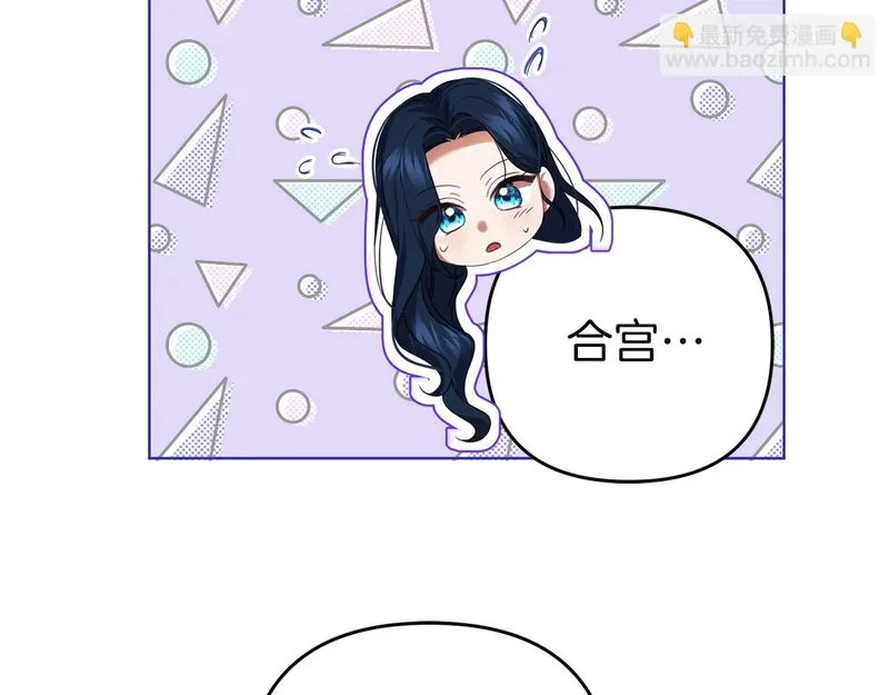 第285页