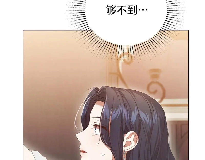 第663页