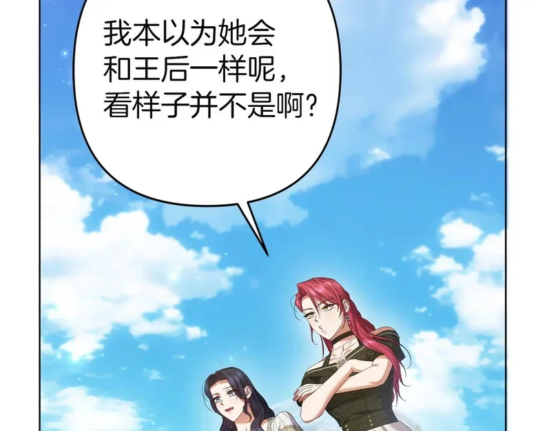 第405页