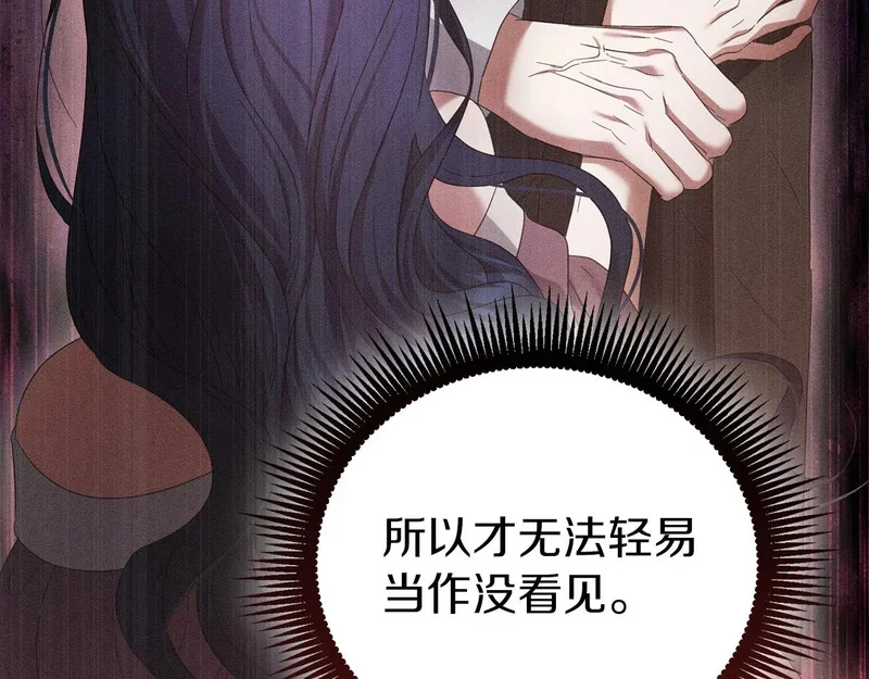 第495页