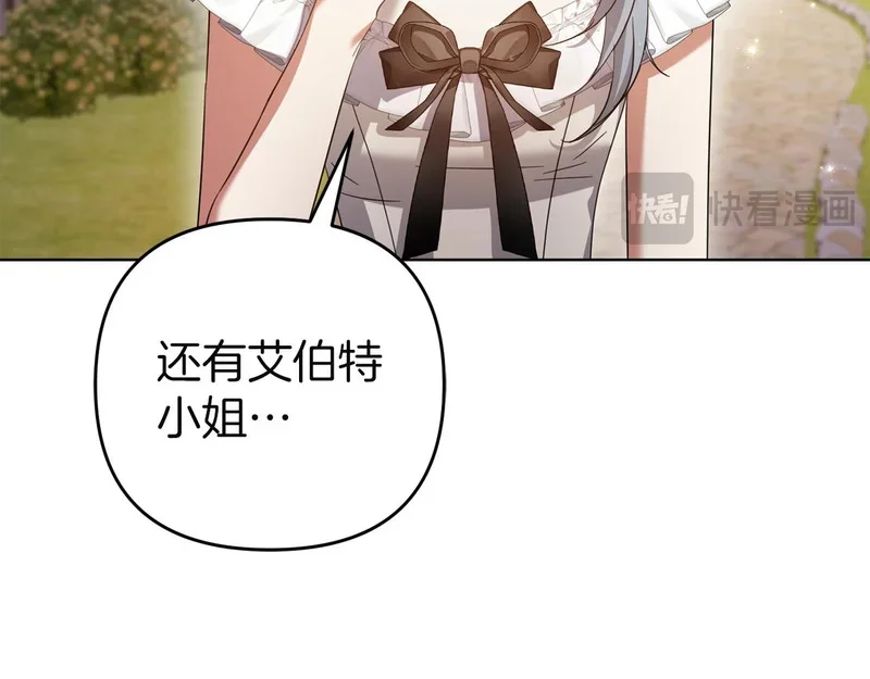 第444页