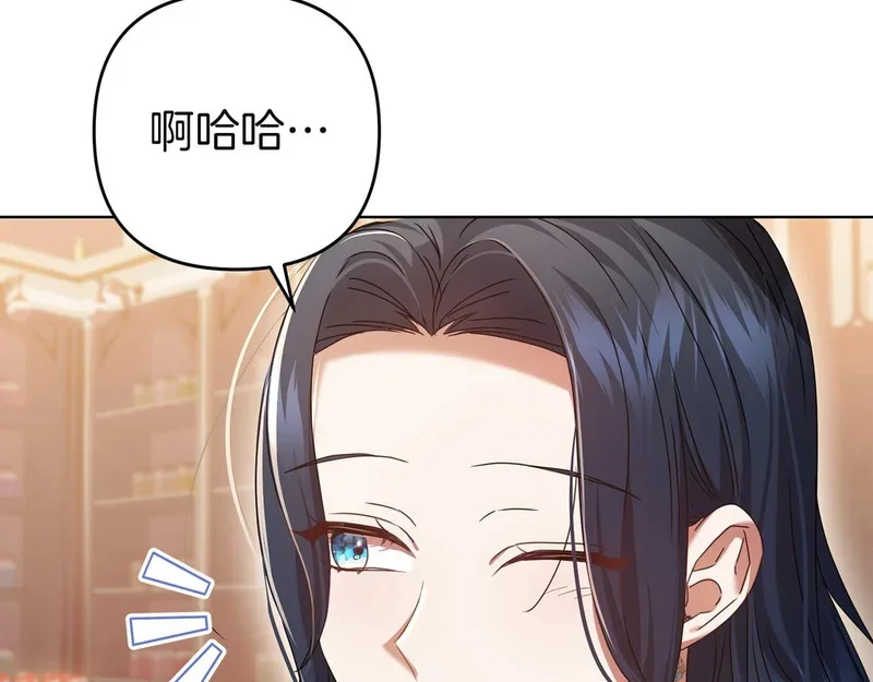 第633页