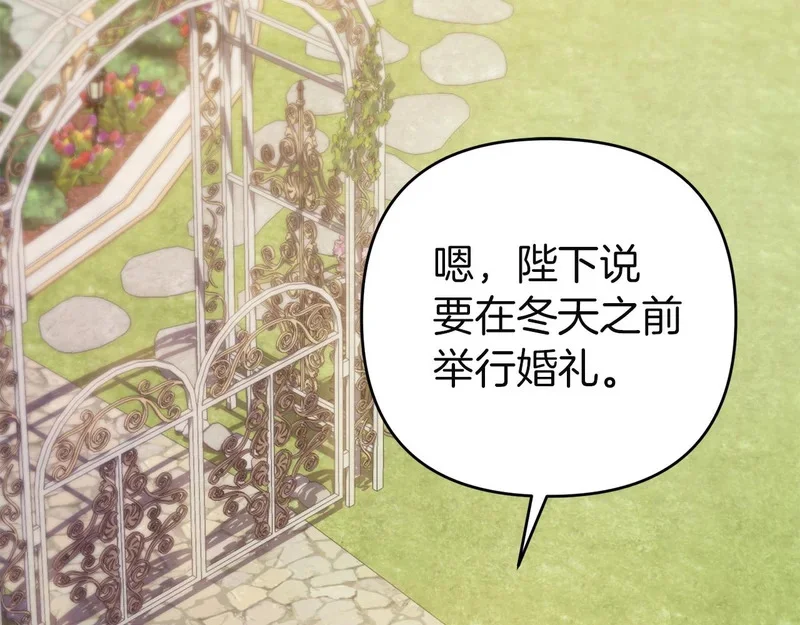 第345页