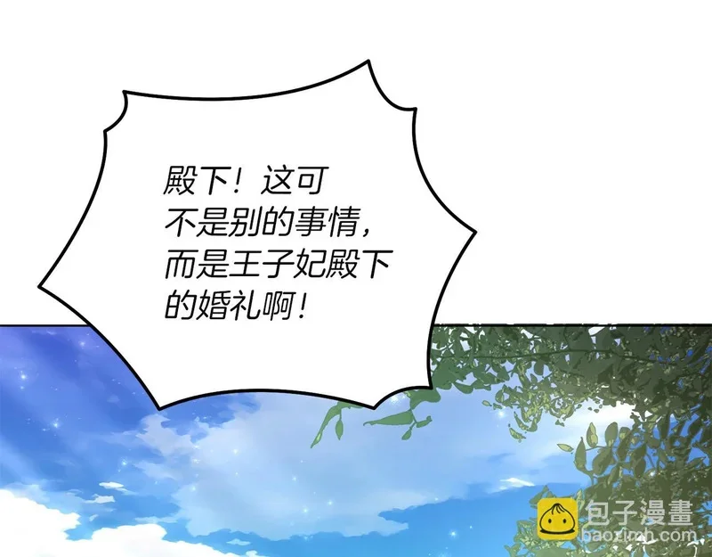 第363页