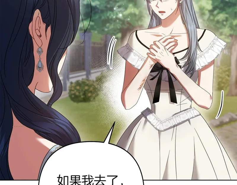 第459页