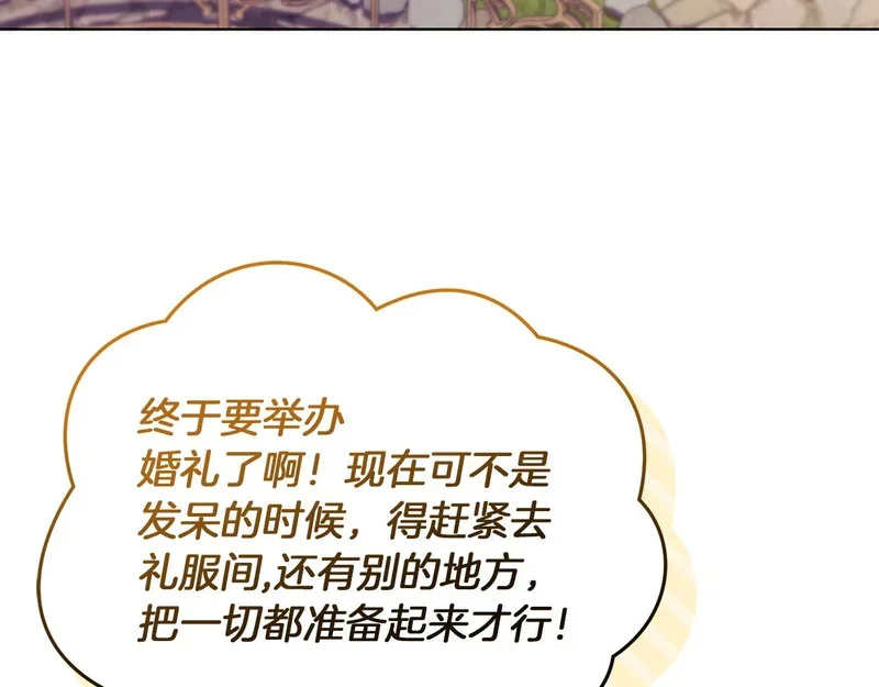 第351页