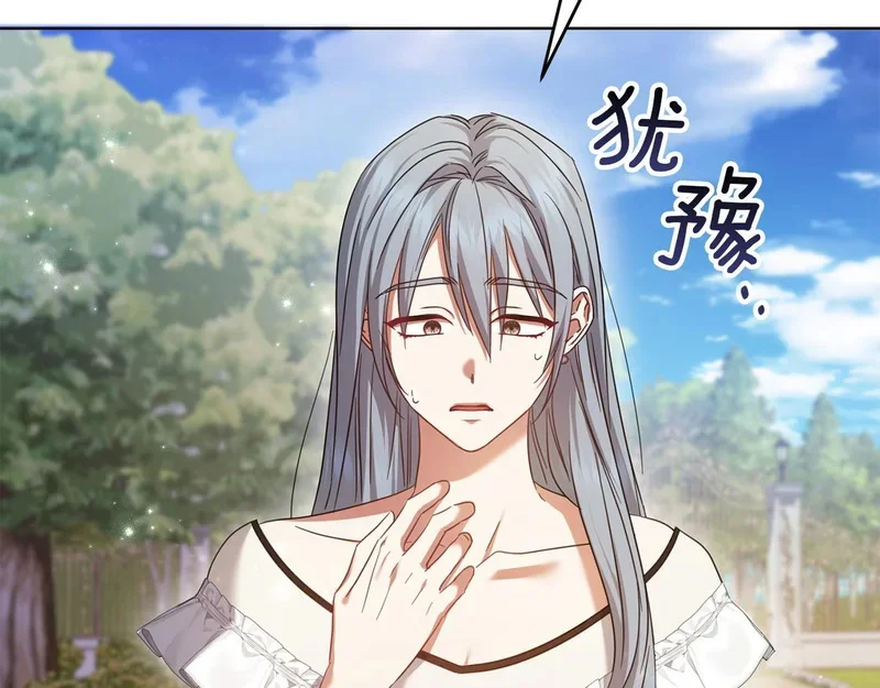 第441页