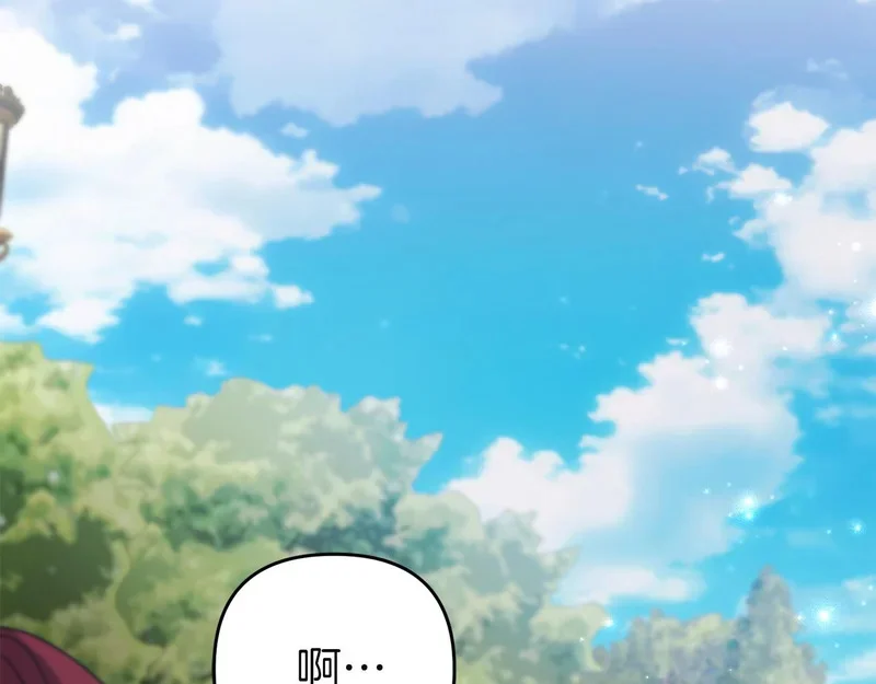 第429页