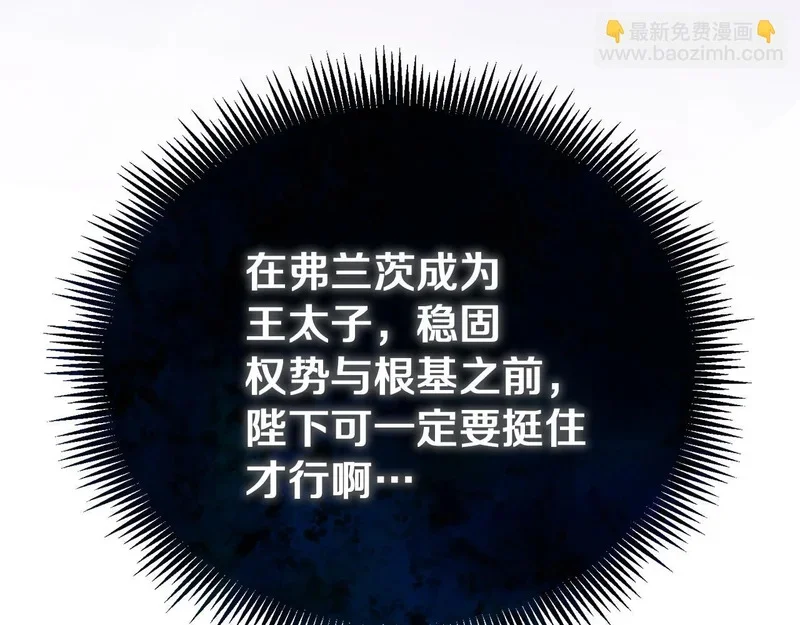 第318页