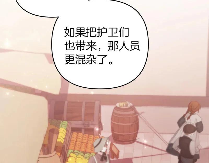 第573页