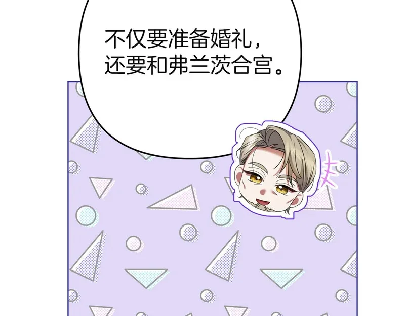 第282页