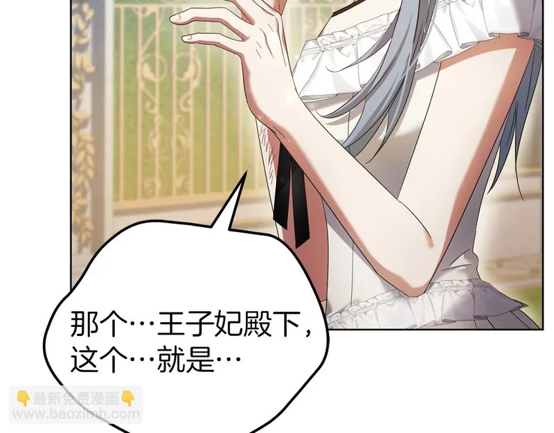 第477页