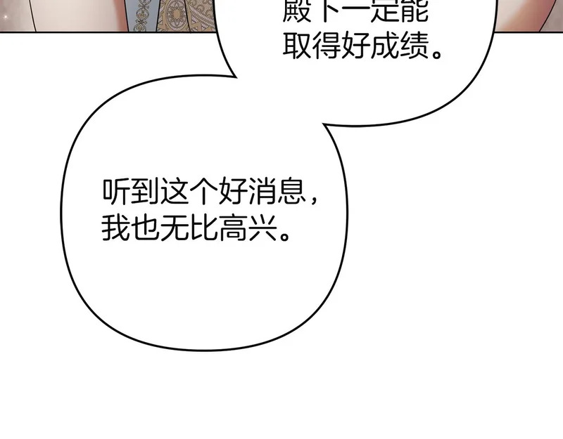 第252页