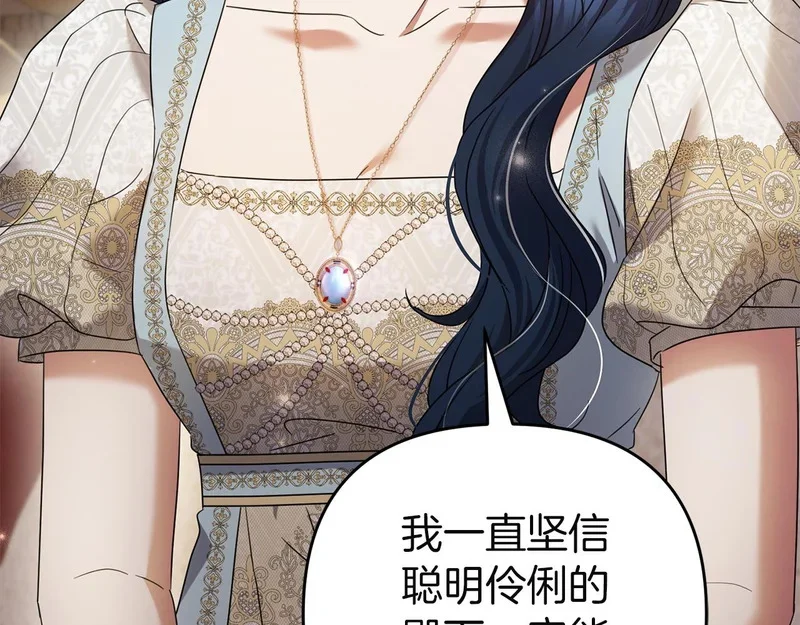 第249页
