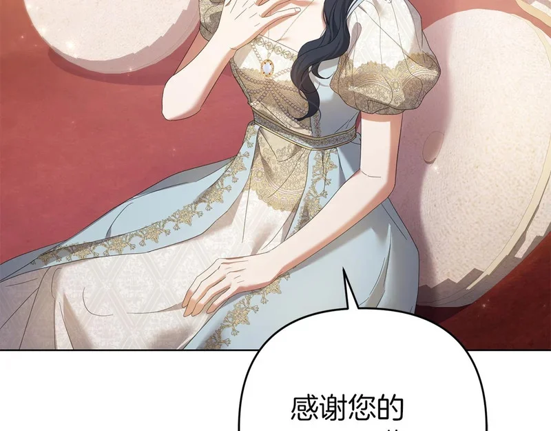 第276页