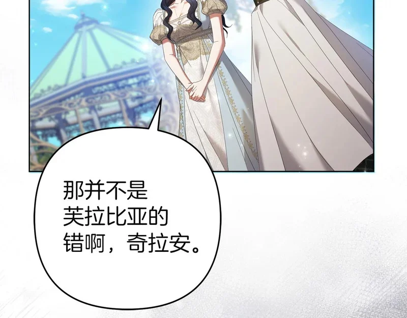 第408页