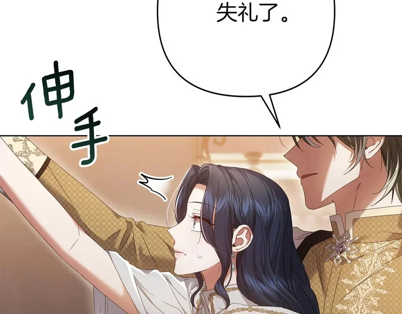 第672页