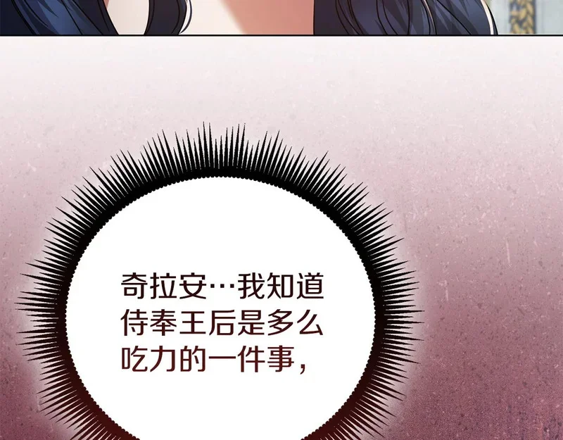 第486页