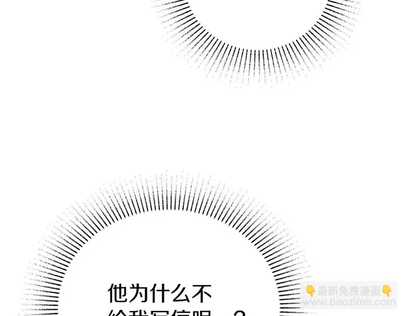 第240页