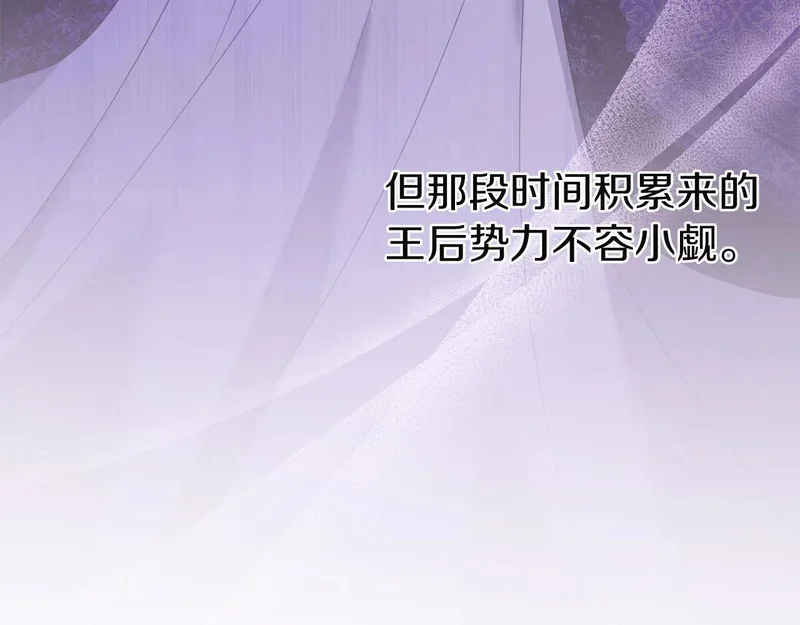 第315页