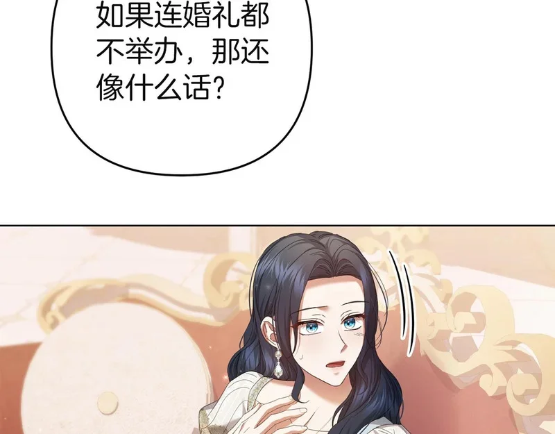 第273页