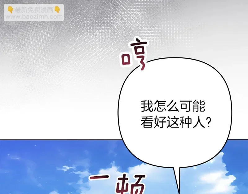 第420页