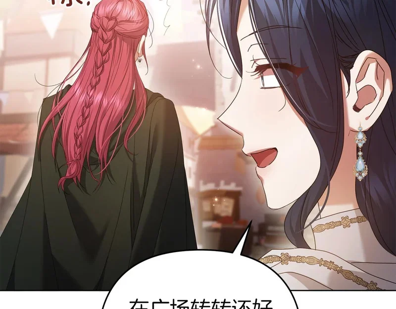 第591页
