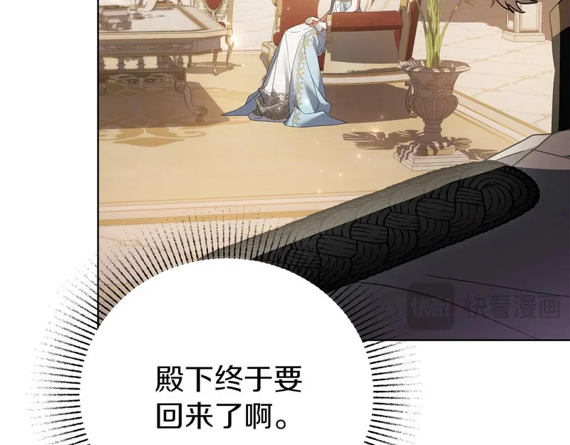 第234页