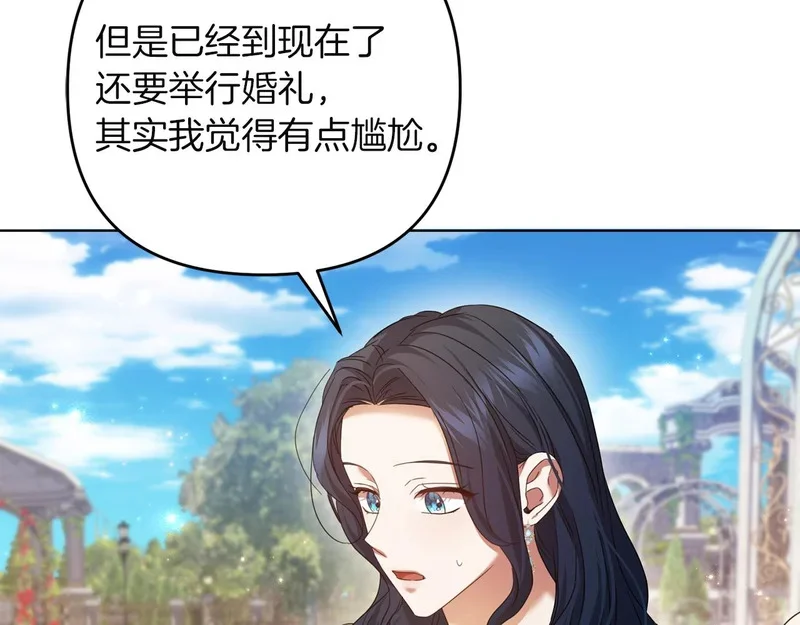 第369页
