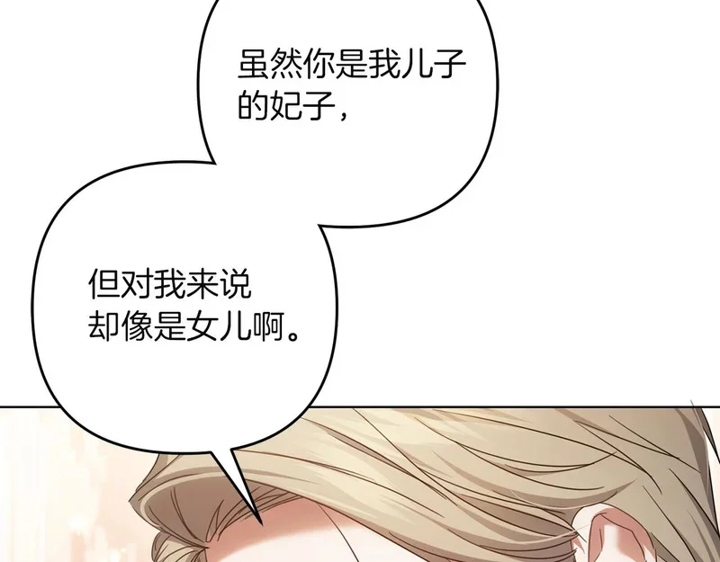 第288页