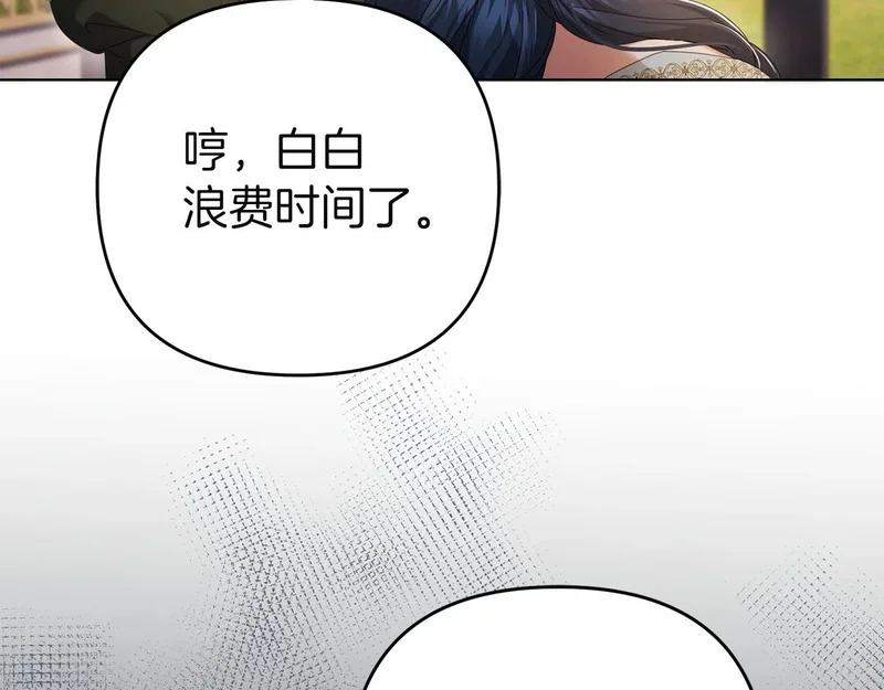 第549页