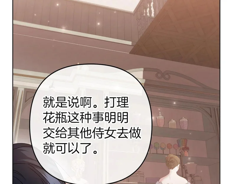 第606页