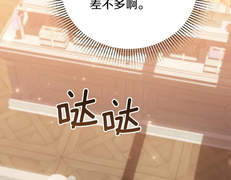 第648页