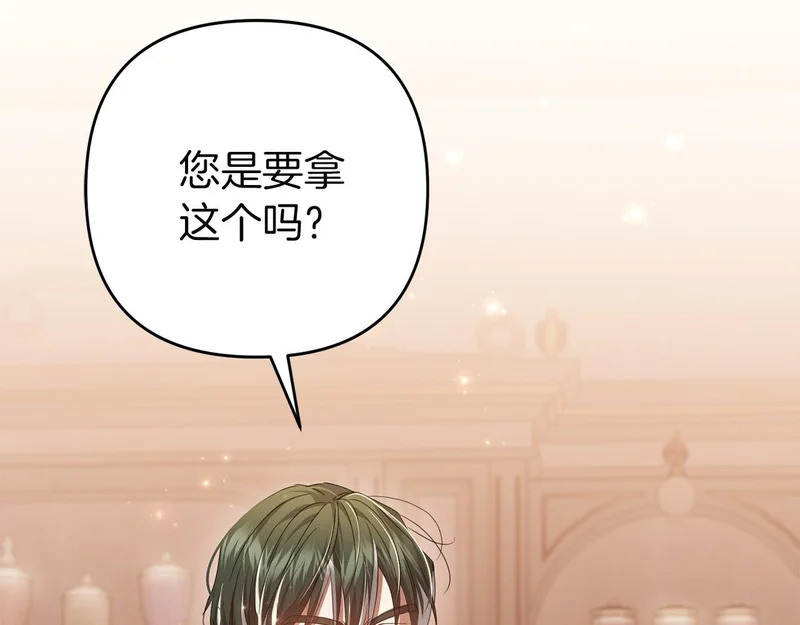 第678页