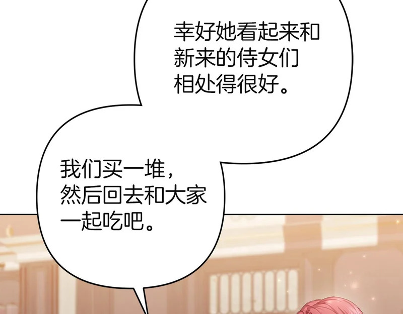 第612页