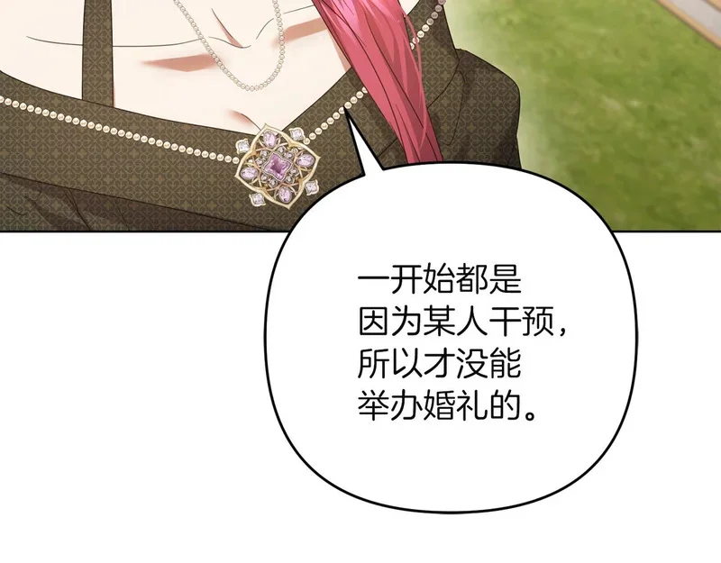 第381页